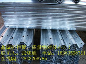 福建省泉州市高速護(hù)欄板 圖片、價格、型號規(guī)格及隧道應(yīng)用全解析