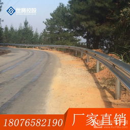 供應北海波形護欄及公路護欄廠家報價——廣西世騰產品高清大圖解析