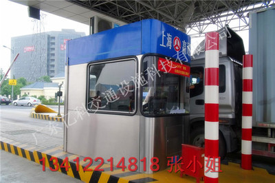 高效耐用的收費(fèi)崗?fù)?廣東億科交通設(shè)施科技引領(lǐng)行業(yè)新標(biāo)準(zhǔn)